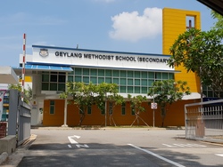 Blk 105 Aljunied Crescent (Geylang), HDB 5 Rooms #182479812